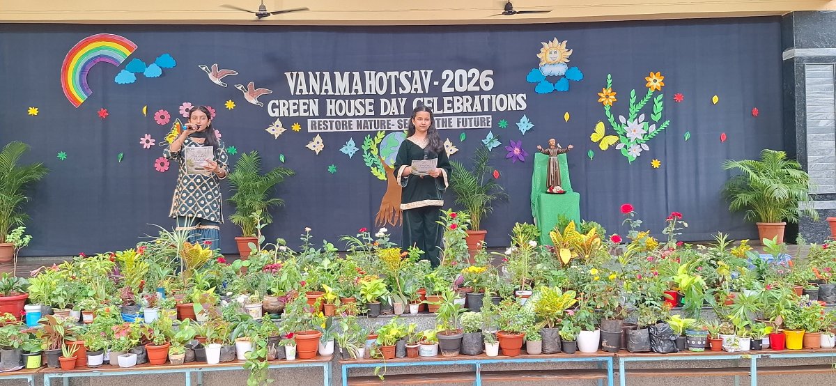 VANAMAHOTSAV -17TH  JULY 2026