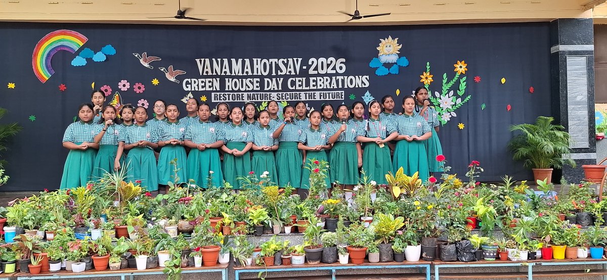 VANAMAHOTSAV -17TH  JULY 2026