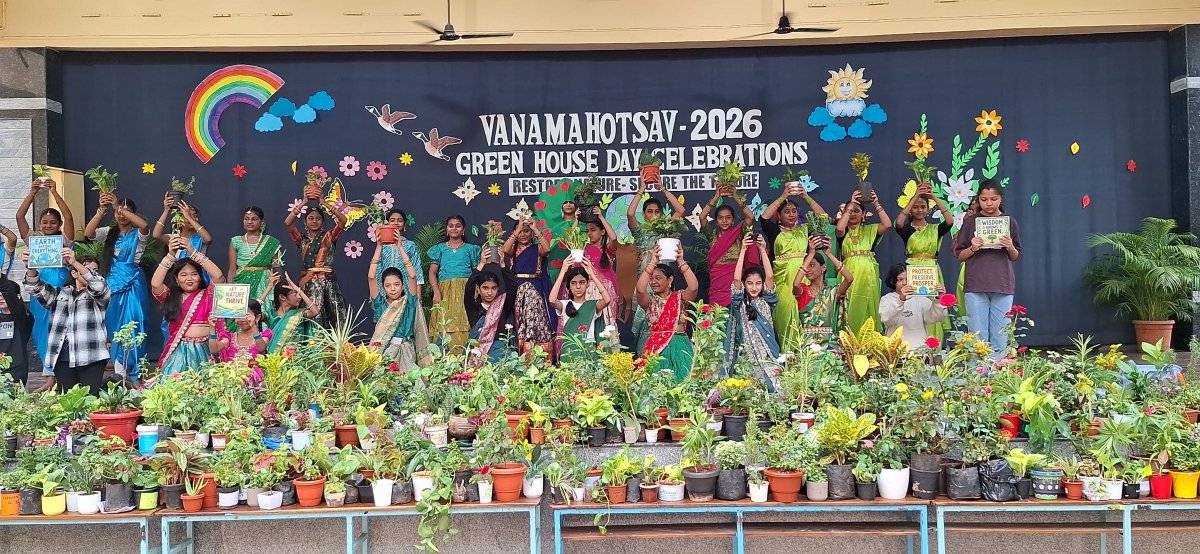 VANAMAHOTSAV -17TH  JULY 2026