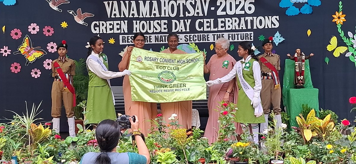 VANAMAHOTSAV -17TH  JULY 2026