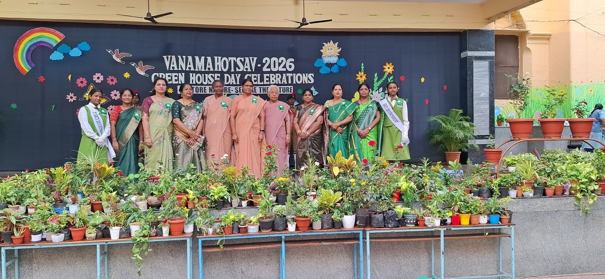 VANAMAHOTSAV -17TH  JULY 2026
