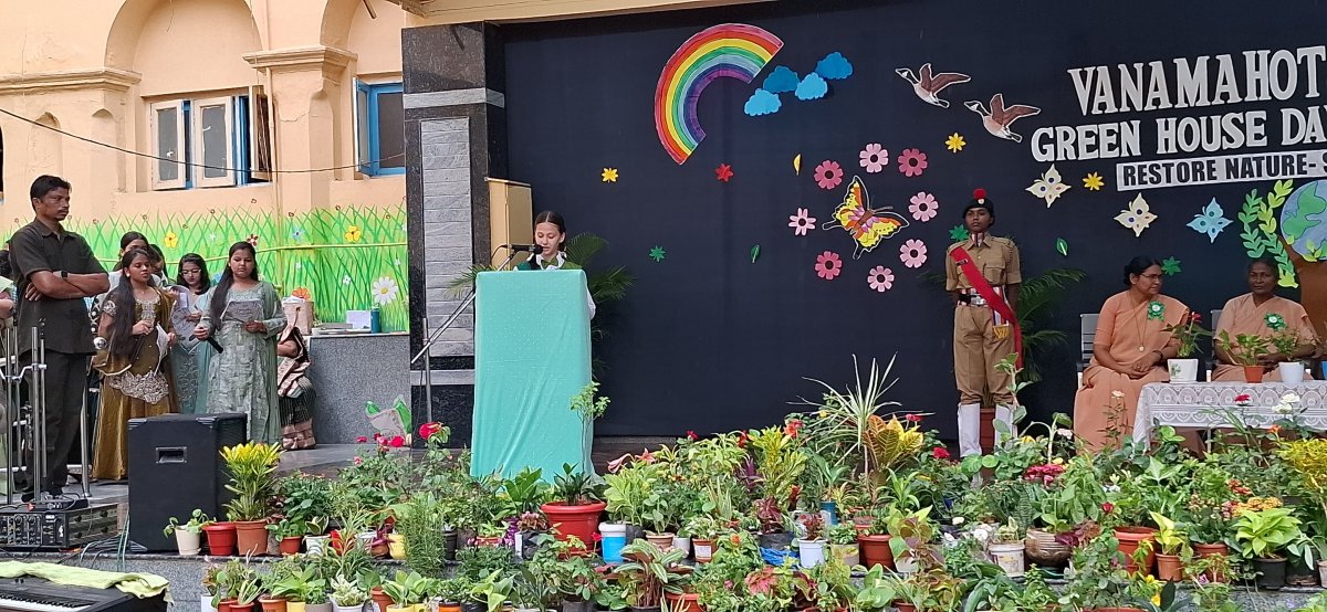 VANAMAHOTSAV -17TH  JULY 2026