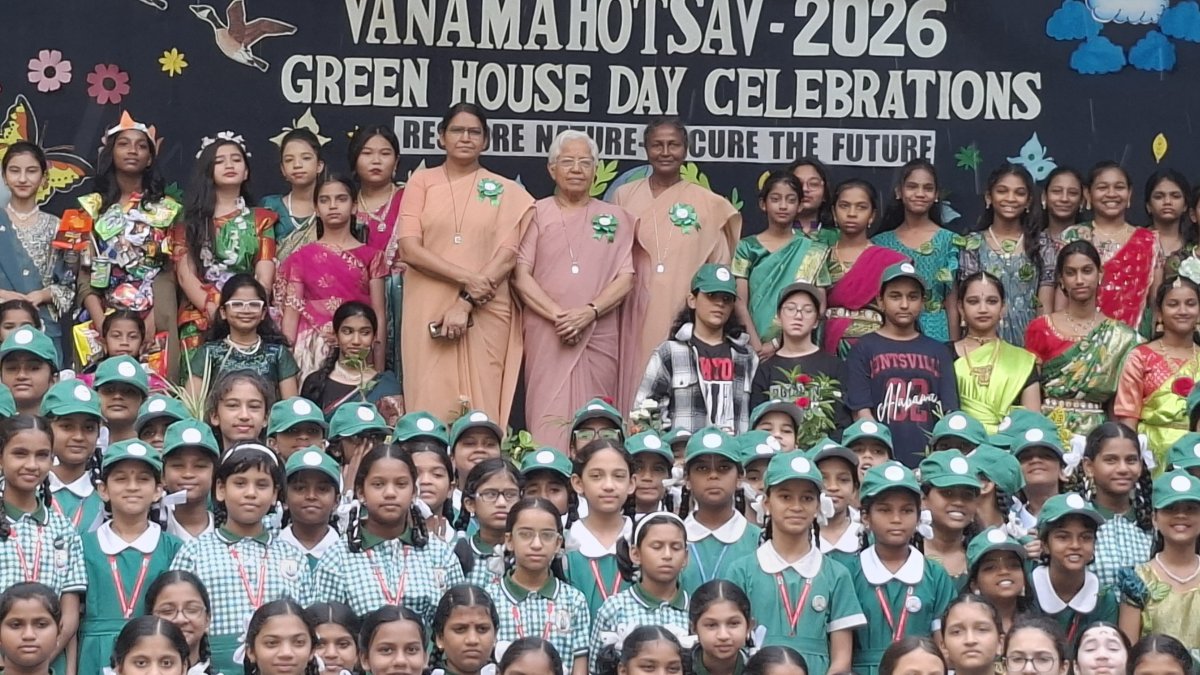 VANAMAHOTSAV -17TH  JULY 2026