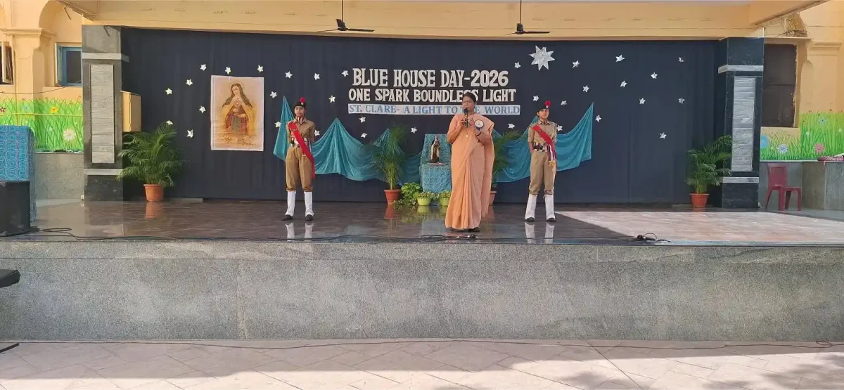 BLUE HOUSE DAY - 11 AUG 2026