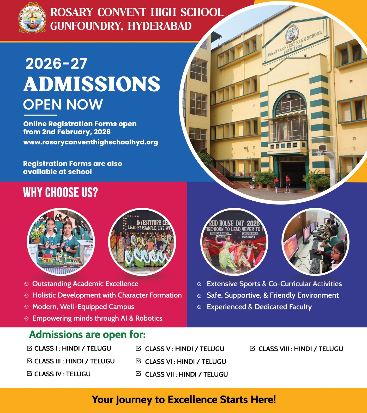 Advertisement 1